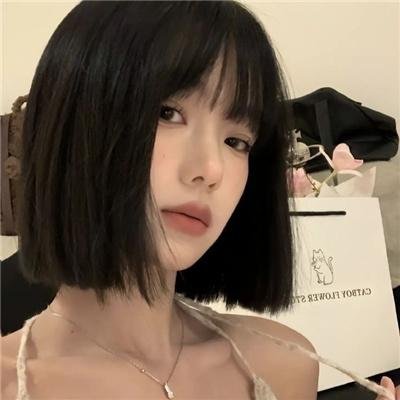 栗谷和申师任堂 封面